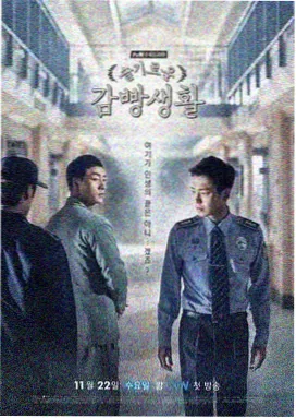 经典怀旧年代大剧